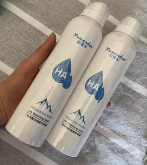 珀蔓朵玻尿酸补水喷雾保湿舒缓爽肤水妆前化妆...