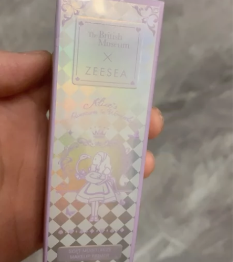 ZEESEA滋色爱丽丝隔离霜 妆前乳女 打...