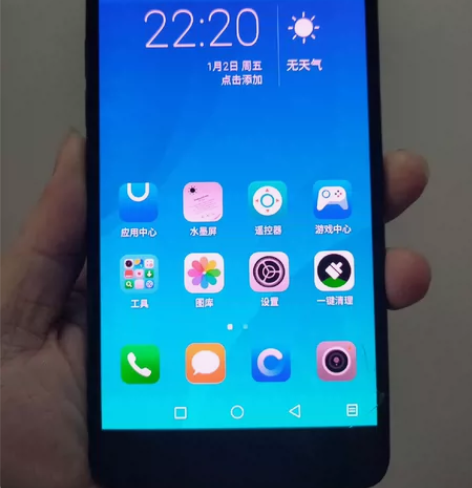 海信A2  4+64G  水墨屏手机  功...