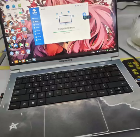 机械革命s2air r7 4800h 九新...