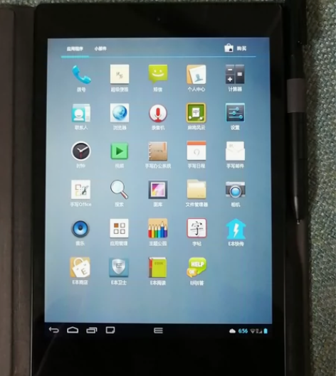 E人E本商务平板电脑，国民品牌的商务平板电...