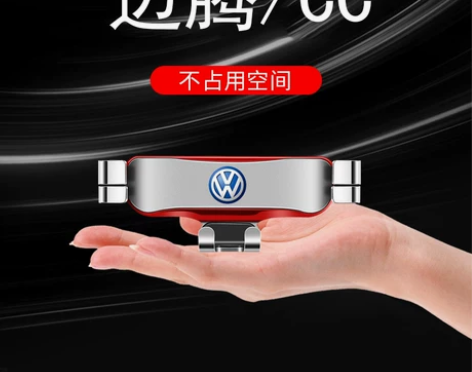 【狂欢价】大众17-21款迈腾B8手机车载...