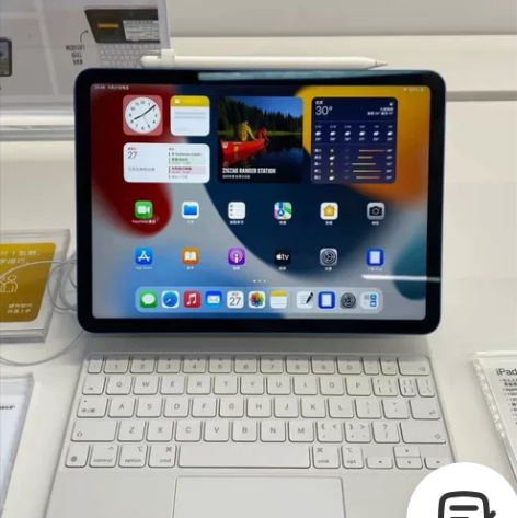 爸爸刚送的iPad air4 2020款 ...