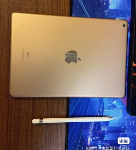 出ipad2019 ipad7代，32G内...