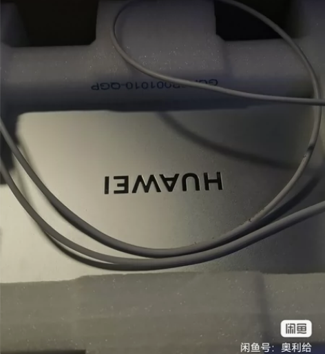 华为轻薄本matebook14  个人一手...