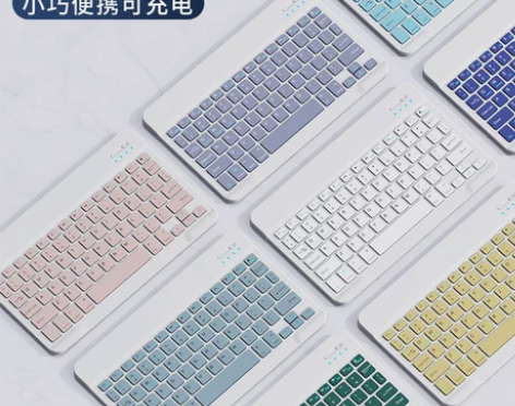 蓝牙无线键盘适用于苹果iPad可充电华为M...