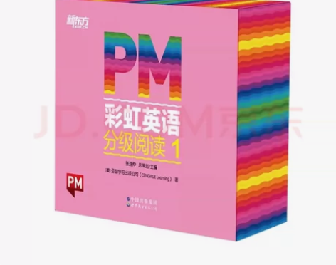 彩虹英语，分级阅读1，适合幼儿园小班，全新...