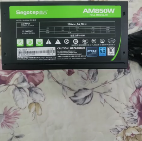 鑫谷850w全模组白牌电源  成色几乎全新...