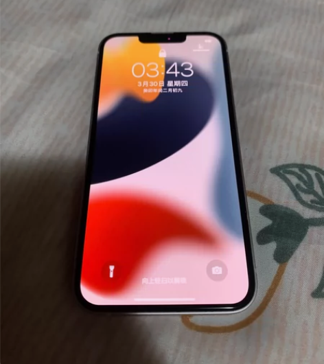 自用13出售 可以小刀 感兴趣的话点“我想...