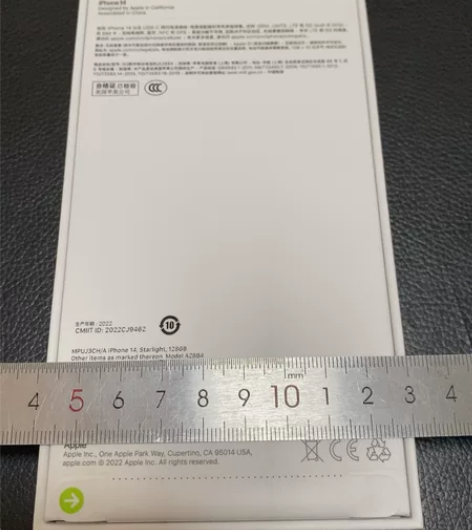 iPhone14星光色128g，国行全新未...