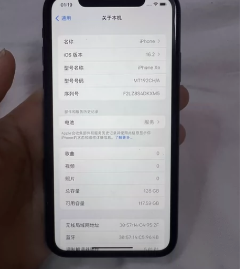 苹果Xr 国行128  全原无拆修，特价1...