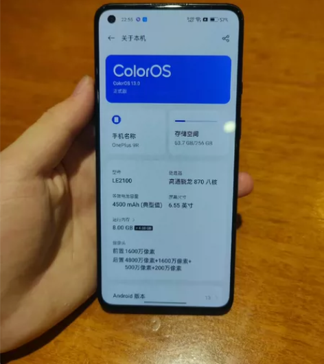 一加9r 手机没有任何问题，全原无拆无修 ...