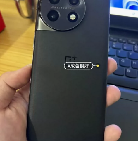 一加11的12+256 黑色 99新很少用...