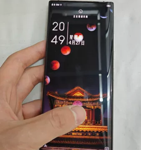 中兴ZTE Axon 40 Ultra 5...