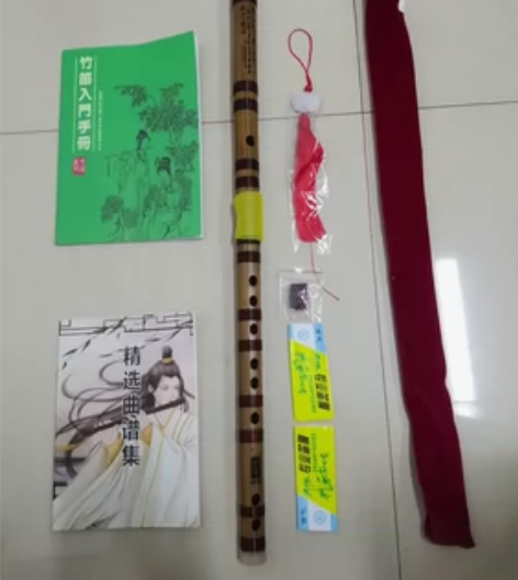 买的笛子，想自学但没有毅力，笛子算是99新...