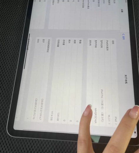 出苹果ipad pro128g 2021款...