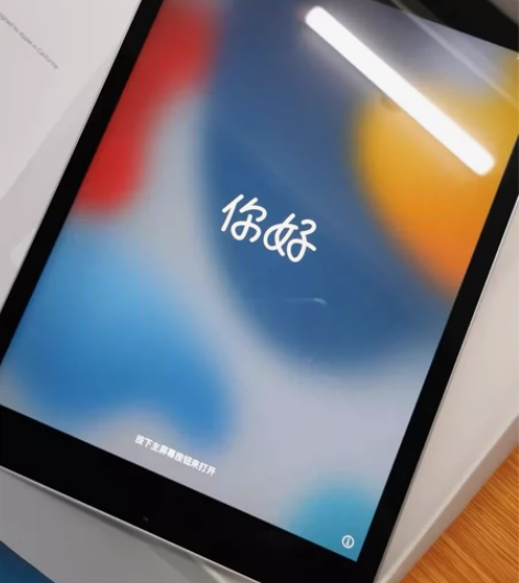 现货iPad2021款第9代256G ip...