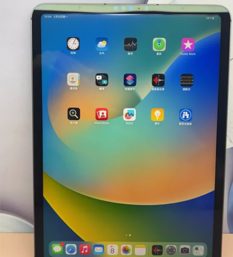 iPadPro2021款11寸 128G内...