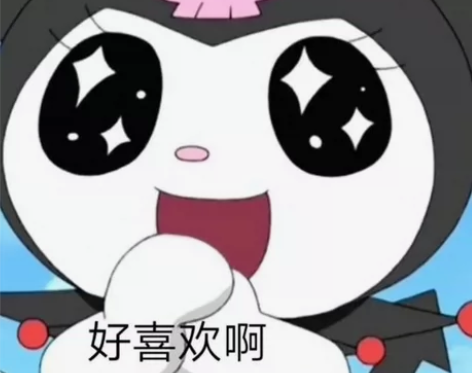 全新。未拆封。Oppo Pad air（可...