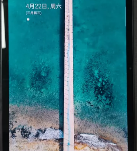 三星tabs7 fe T733 成色98新...