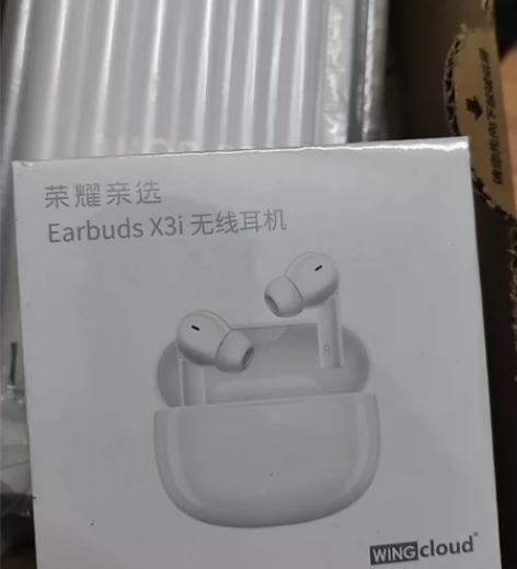 荣耀earbuds x3i 无线蓝牙耳机。...