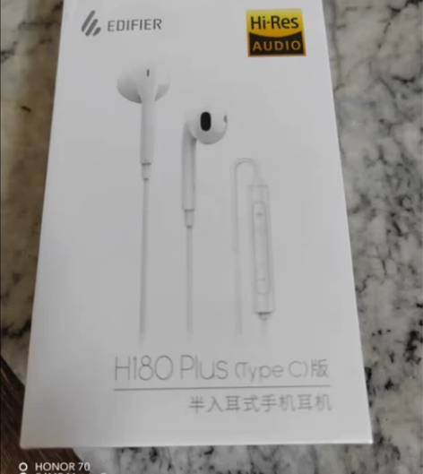 【全新包邮】漫步者 H180 Plus t...