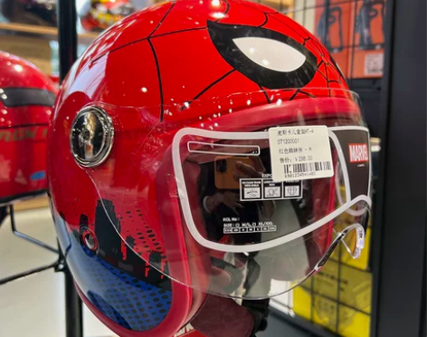 【冠驰】麦斯卡3C认证儿童头盔麦斯卡摩托车...