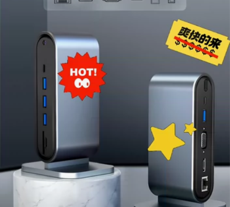 【源头厂家 实价包邮】跨境 hub扩展转换...