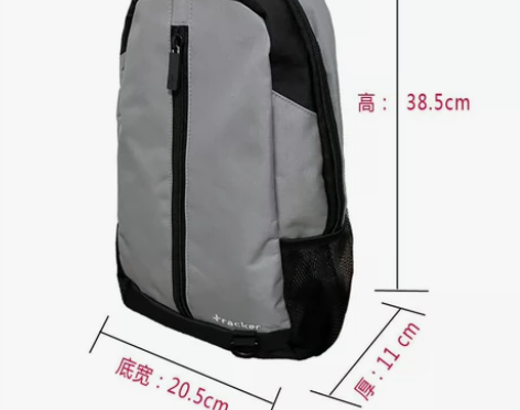 胸包男时尚休闲单肩包潮流运动户外斜跨包小背...