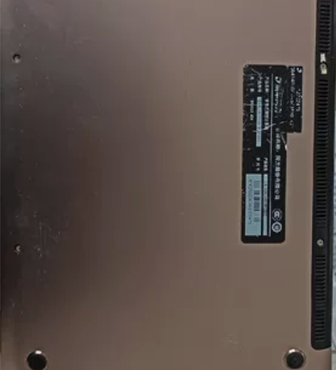 清华同方锋锐U49L超薄本，CPU是i3 ...