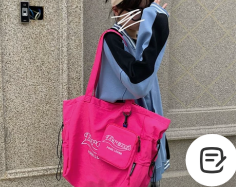 夏季文艺小众布袋包ins单肩大容量帆布包女...