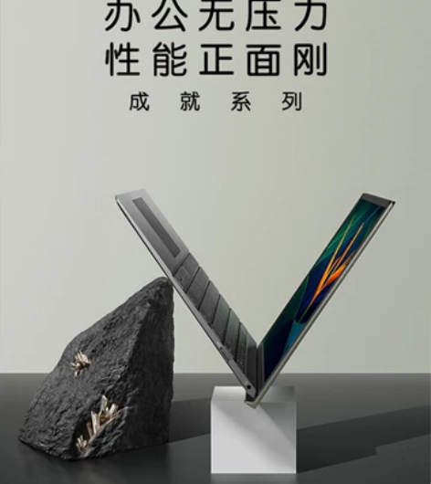 戴尔官翻优品 成就V5310 轻薄商务13...