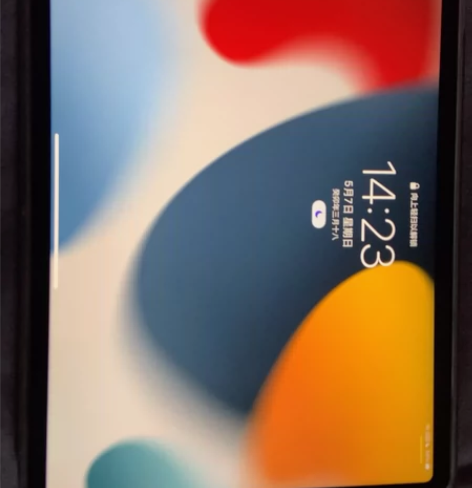 出个全新的iPad2021pro，128g...