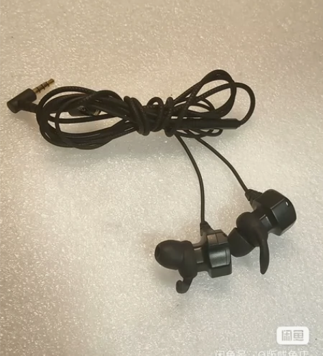 HP惠普游戏有线耳机手机电脑通用入耳式耳降...