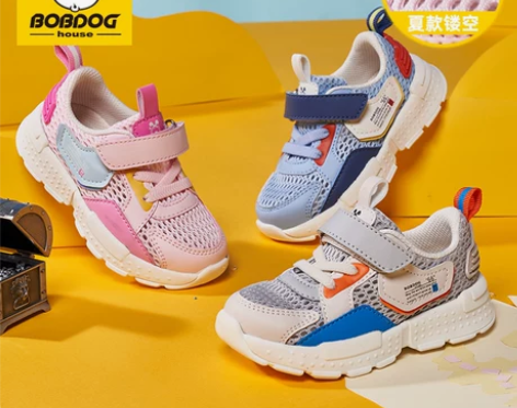 巴布豆童鞋儿童学步鞋男童2022夏季新款网...