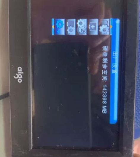 闲置爱国者数码相机伴侣王P8108型号 内...