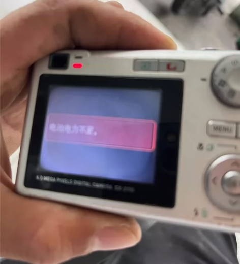 能开机屏幕烧膜卡西欧z110 ccd卡片数...