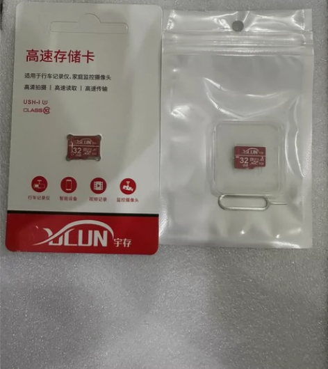 32g/64g/128gA1内存卡可用于监...