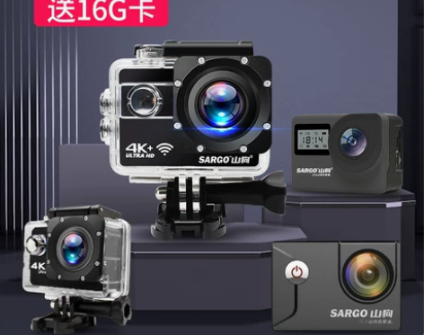 山狗 T1  高清4K运动照相机迷你水下防...