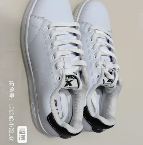 特步XTEP/特步小白鞋，就穿1回…不退不...
