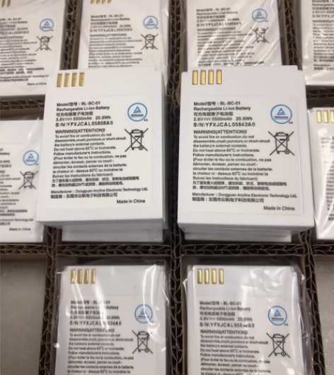 全新萤石智能监控电池，型号C3A一颗也包邮...