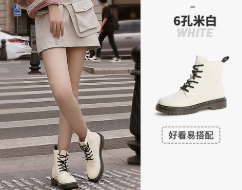 【直播推荐】明星同款马丁靴~CAMEL/骆...