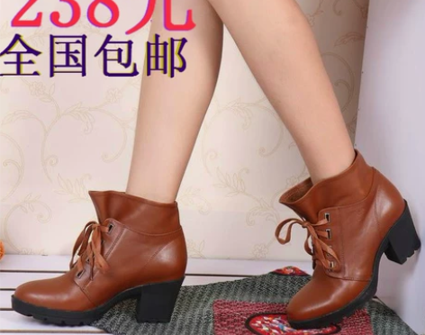 骆驼正品A1058064粗跟高跟，真实，鞋...