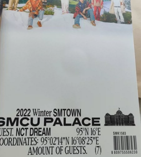 nct dream smcu palace出 全套，仅拆，有...