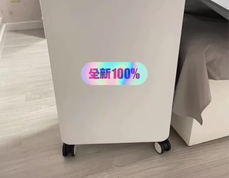 【全新包邮】途加同款行李箱中置宽拉杆嵌入式...