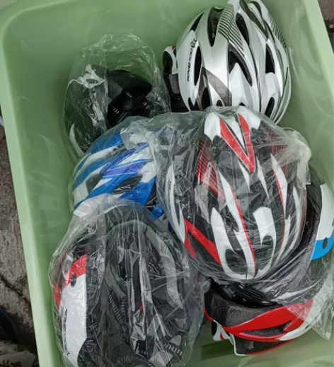 Merida/美利达 感兴趣的话点“我想要...