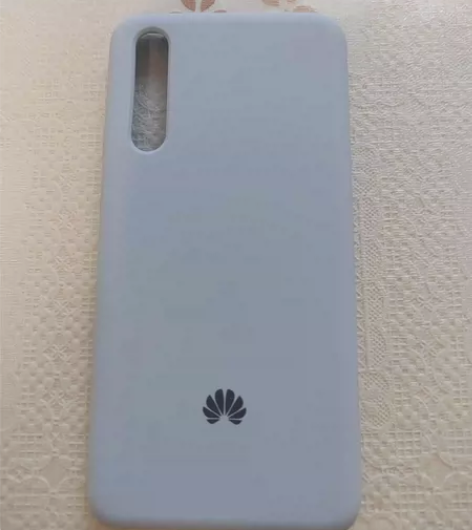 全新p20手机壳蓝色，买了就没有用过，有缘...