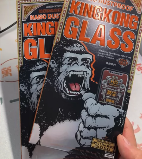 iphonexsmax钢化膜，品牌WK，自...