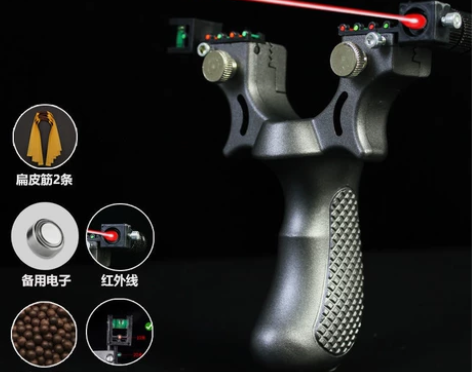 清仓处理几套高精准暴力弹弓，高级成人红外线...