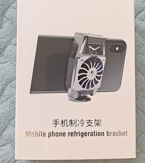 手机散热风扇，超轻超静音 感兴趣的话点“我...